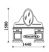 Туалетный столик 